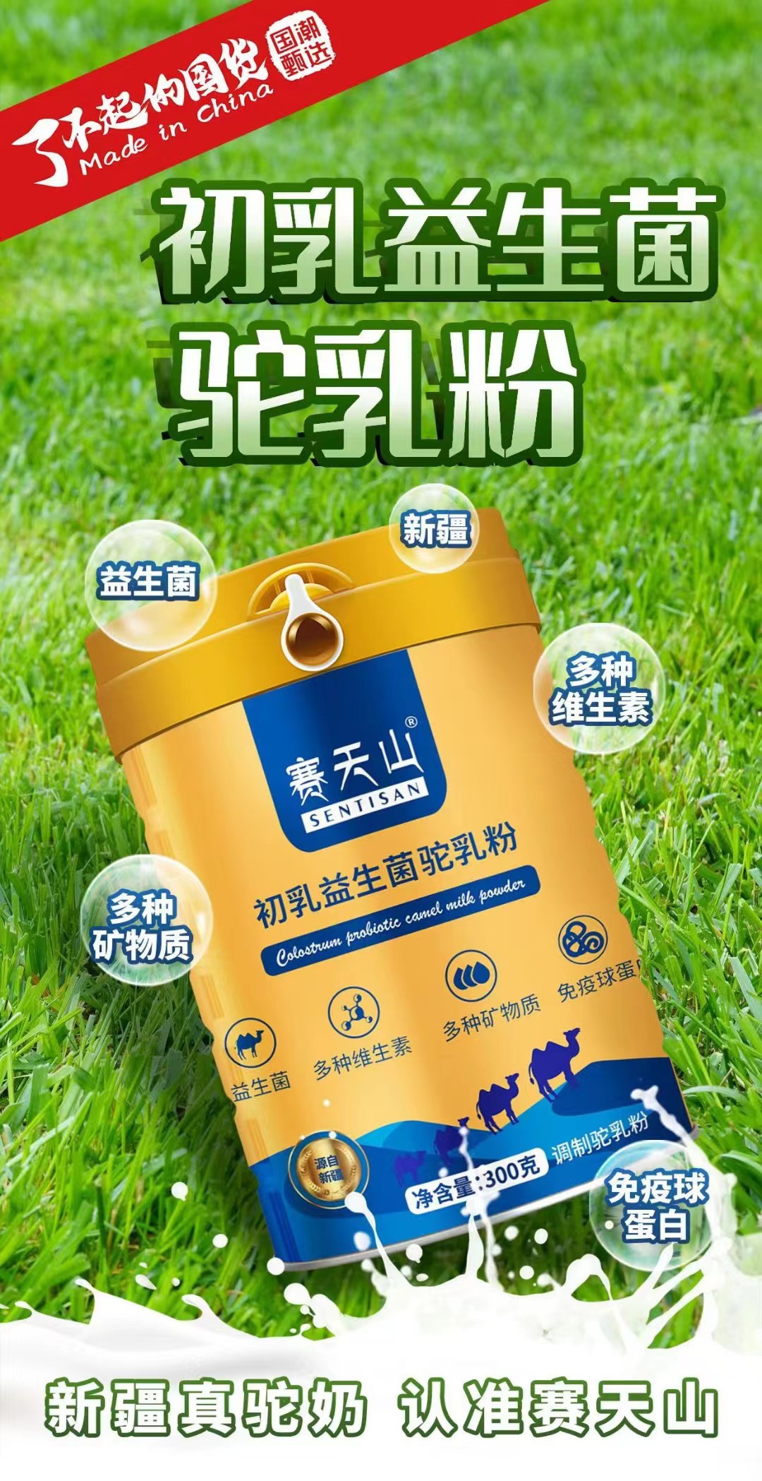 ̷ۏSңȻFٛ(zng)o(h)ͼ˵Ľ