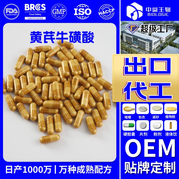 魚油2_畫板 1 副本 14.jpg 魚油2_畫板 1 副本 14.jpg