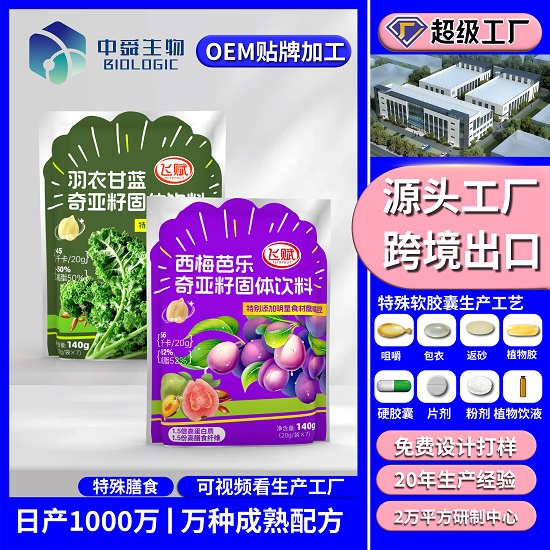 ~3 [ѻ֏(f)]_ 1  24.jpg