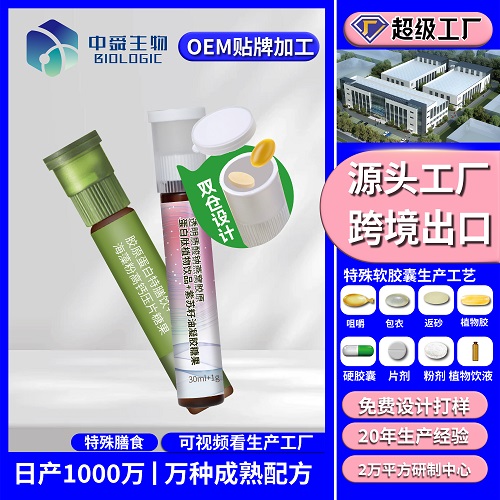 ~3 [ѻ֏(f)]_ 1  26.jpg