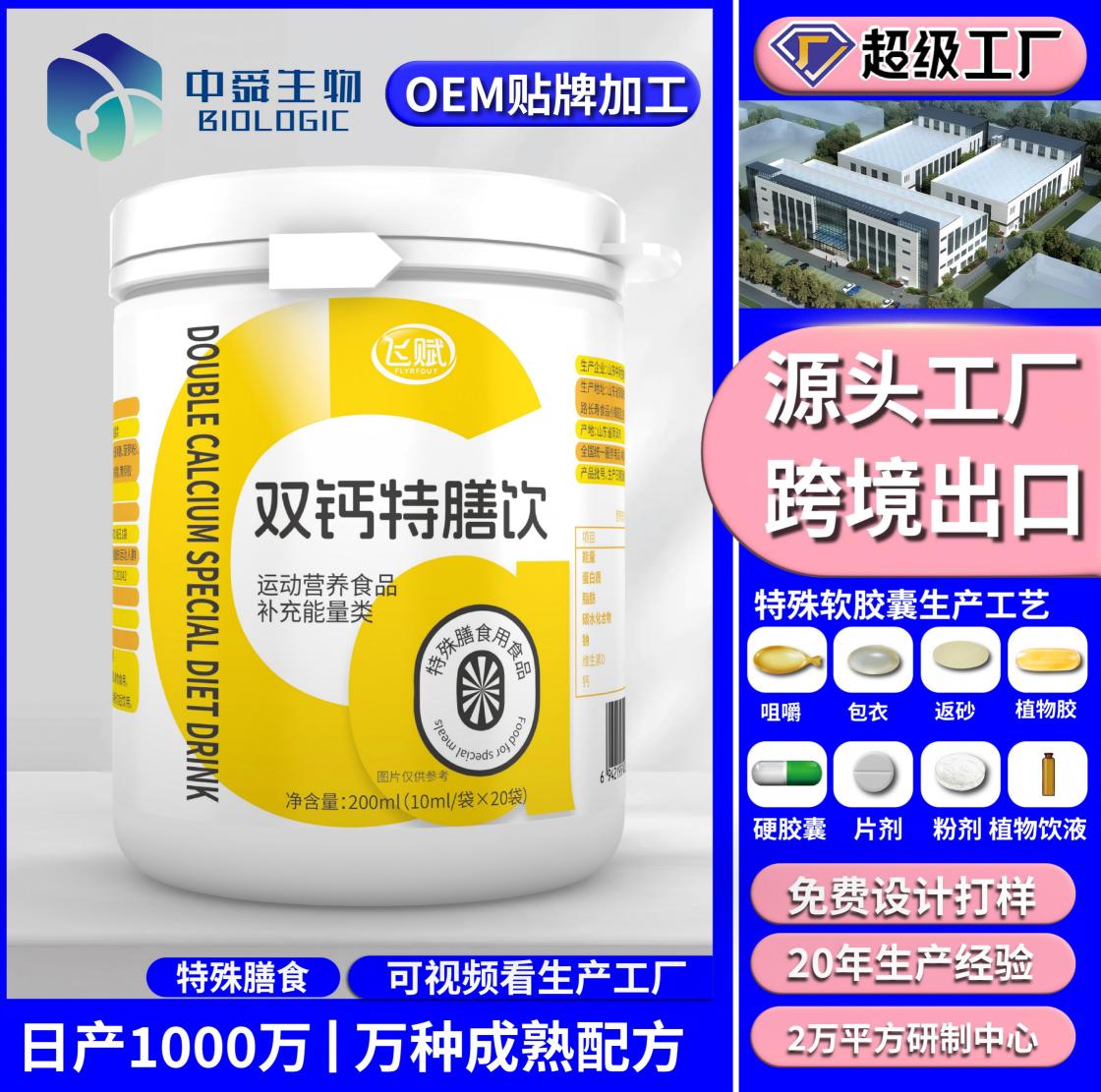 微信圖片_20250812152844_31(1)(1).jpg 微信圖片_20250812152844_31(1)(1).jpg