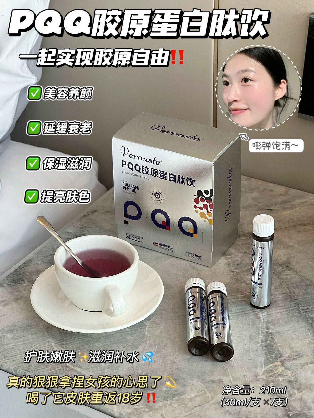 微信圖片_20250918105153_4.jpg 微信圖片_20250918105153_4.jpg