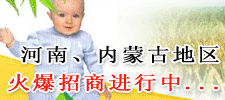 �L����ؐ��ʳƷ���޹�˾((li��n)ϵ����)