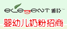 ���ֺ��iʳƷ���޹�˾