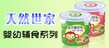 ���(y��ng)�Z�_(d��)�Ƽ����޹�˾