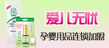 �ӱ�ʡ�����Аۃ��o�nĸ�������^