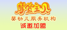 Ħ�ǌ�ؐ���׃�����(w��)�C(j��)��(g��u)