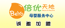 �����|������(y��u)��ؽ����Ƽ����޹�˾