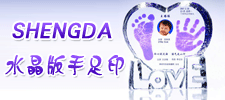 �L(zh��ng)ɳ��ʢ��(sh��)�I(y��)���޹�˾