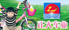 �ӱ�����܇�I(y��)���޹�˾
