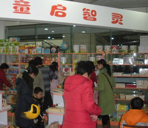 �濨�����`���ʻ��01