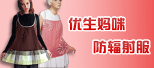 �K��������鿷�����(y��u)���a(ch��n)Ʒ���޹�˾