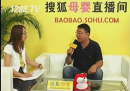 CBMEЋͯչڌI(y)̙LՄ