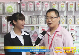 �V�ݚW��(bi��o)�냺��ι��Ʒ2011�����V��չ���F(xi��n)��