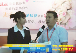 �������oһ����2011����չ���L�F(xi��n)��