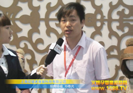 �Ϻ���ݗ�߷��b�ڏV�ݾ���չ���ܻ𱬾W(w��ng)��(zhu��n)�L(f��ng)