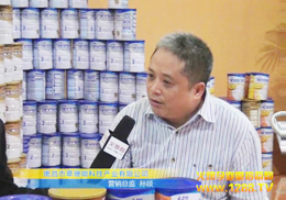 �ϲ��в�ɺ���Ƽ��O�����ܻ𱬾W(w��ng)���L