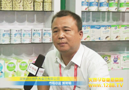 ���ϚW�ȼѠI(y��ng)�B(y��ng)ʳƷ���޹�˾�V�ݾ���չ��(sh��)�