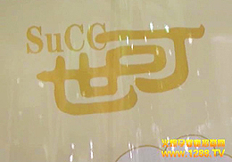 ͬKِ˹ʳƷl(f)չĸ