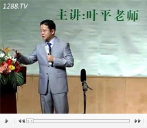 蕭條期嬰童店經(jīng)營(yíng)對(duì)策下(1)