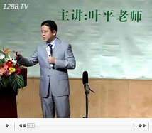 蕭條期嬰童店經(jīng)營(yíng)對(duì)策上(1)