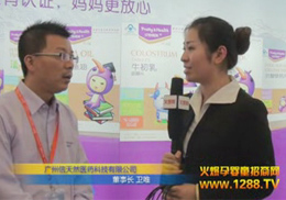 �V������Ȼ�l(w��i)���ھ���չ���ܻ𱬾W(w��ng)���L(f��ng)