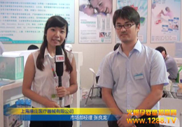 Ϻf˾a(chn)ƷCBMEܿ̂