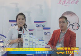 VRr(nng)냺Ʒ˾(jng)ܻ𱬾W(wng)L