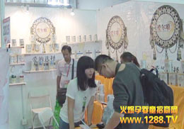 ۠ɴƷ(lin)ֵ2013Vݾչ