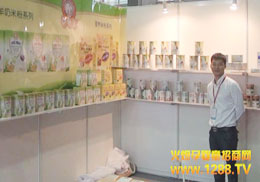 ?q)Ʒ?013VݾչAÅչһºu