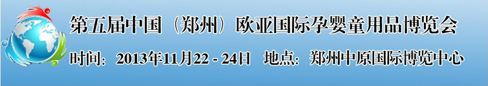 ������Ї�(gu��)�����ݣ��W����(gu��)�H�Ћ�ͯ��Ʒ���[��(hu��)