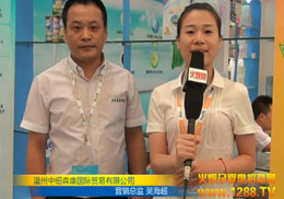 ䷽̷ϺCBMEͯչ @(gu)H׿ԽƷ|(zh)