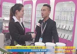 ���@ʳƷ�Ј�(ch��ng)����(j��ng)����2014��������չ�c�𱬾W(w��ng)չ�_(k��i)��Մ