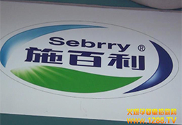 �𱬾W���R�^�٬F(xi��n)ʩ����2014��������չ�L��