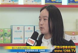 ����ͯĸ�뱣��Ʒ���܄�÷����ܻ𱬾W(w��ng)���L