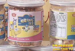 2014չ𱬾W(wng)R^ӛ䛼~oʳƷ