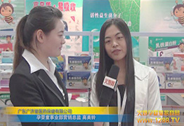 V(j)I(y)I(yng)N(xio)O(jin)ܻ𱬾W(wng)ӛ߲L