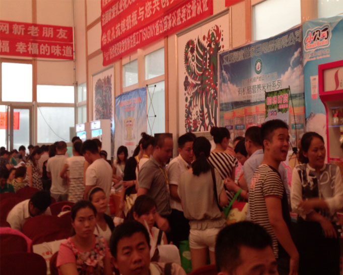 ȼ籭֮𱬴vúϷվط