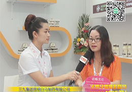 ���ż��F(tu��n)�Ϻ�CBME��ͯչ���ʻط�