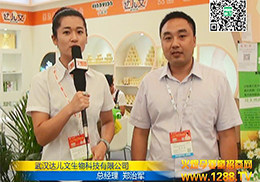 h_(d)Ƽ޹˾Ϻչ(hu)𱬾W(wng)L(fng)