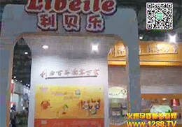 𱬾W(wng)٬F(xin)ؐ(l)ϺCBMEչ(hu)L(fng)