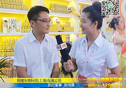 Ϻ(gu)Hͯչψ(zh)жꐶvl(f)չ֮