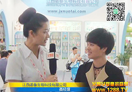 ɋͯʳƷϺCBMEͯչ̻