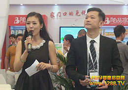 2015CBME��ͯչ ��Ʒ�ҬF(xi��n)��(ch��ng)�𱬼����̠�(zh��ng)�ພ�s