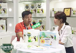 ���Lֱ�������䌣�Ҽ���ѝ2017CBME��ͯչ��(hu��)�F(xi��n)��(ch��ng)