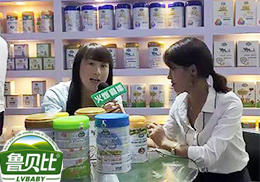 ���Lֱ�������M(j��n)����Ʒ�|(zh��) �����ʯ��ؐ��CBMEչ��