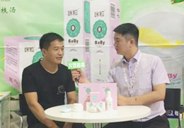 ��ֱ�������K�ȃ�(y��u)��2018���Ϻ�CBMEչ��(hu��)�F(xi��n)��(ch��ng)