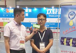 ��ֱ�����װְ�2018���Ϻ�CBMEչ��(hu��)�F(xi��n)��