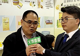 ��ֱ����������˹�I�B(y��ng)Ʒ2019��������չ���F(xi��n)��