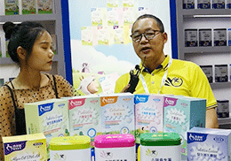 ��ֱ����������ؐ˼�ؠI�B(y��ng)Ʒ2019�Ϻ�CBME��ͯչ��(hu��)�F(xi��n)��(ch��ng)